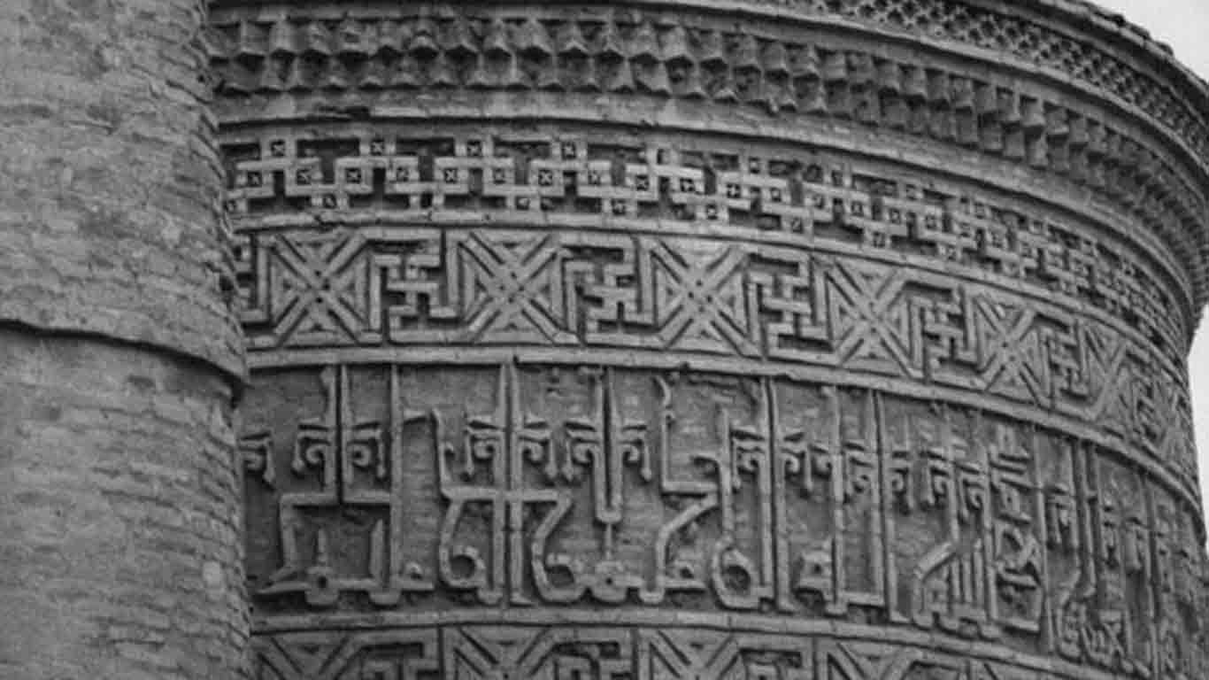 کتیبه کوفی برج چهل دختر دامغان و عبارت مربوط به ساخت بنا