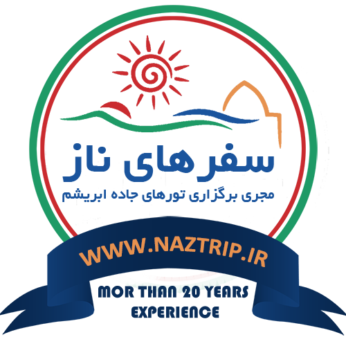 naznews