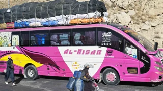 سفر گروهی پاکستان - مهرماه 1404