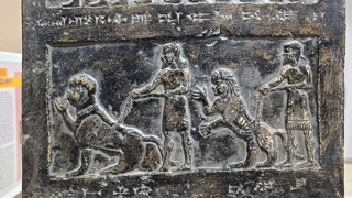 موزه ملّی عراق - بغداد - بهمن 1403