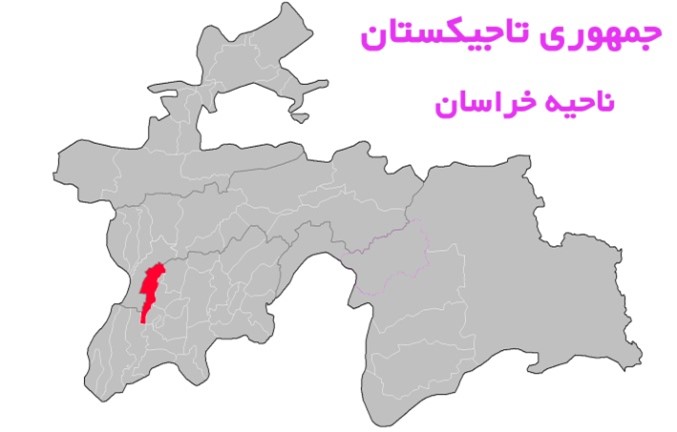 ناحيه خراسان به مركزيت روستای گله‌آباد