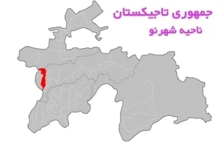 ناحیه شهری نو تاجیکستان؛ راهنمای جغرافیا، جمعیت و تاریخ