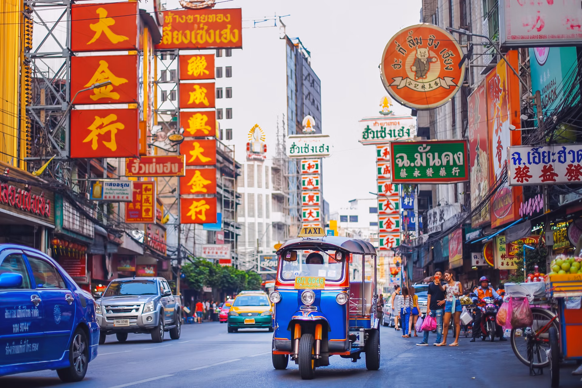 فرم انلاین ورود به تایلند