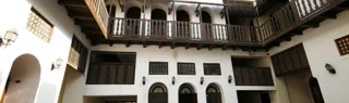عمارت امیریه بوشهر؛ یادگار قاجاری در کنار خلیج فارس