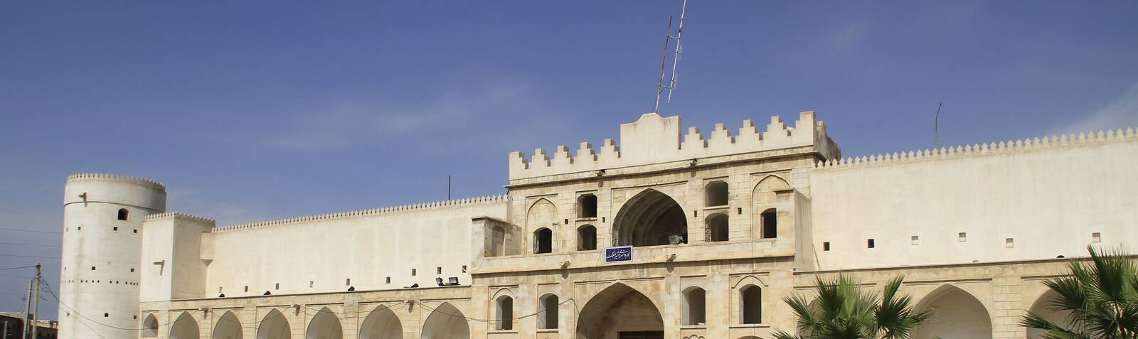 کاروانسرای مشیرالملک (دژ برازجان)