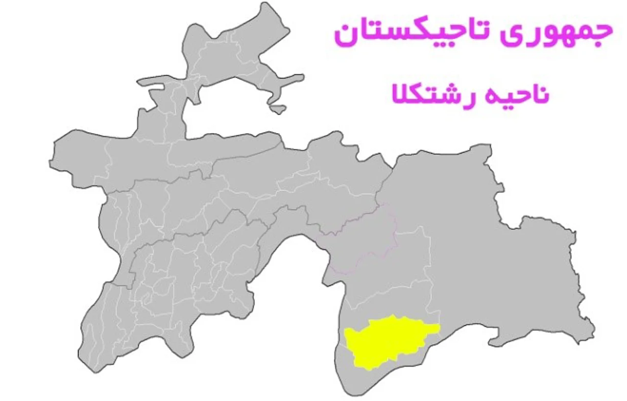 روشت‌قلعه تاجیکستان؛ راهنمای دره شاه‌دره و دریاچه دوروم‌کول