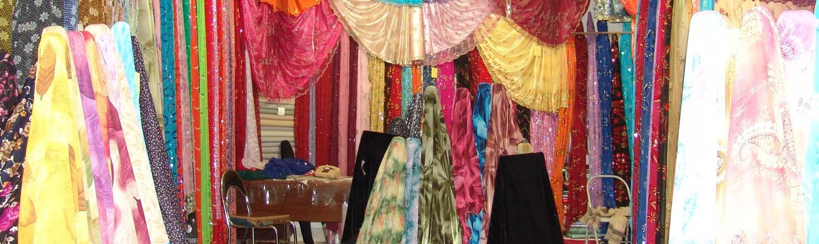 بازار سنندج