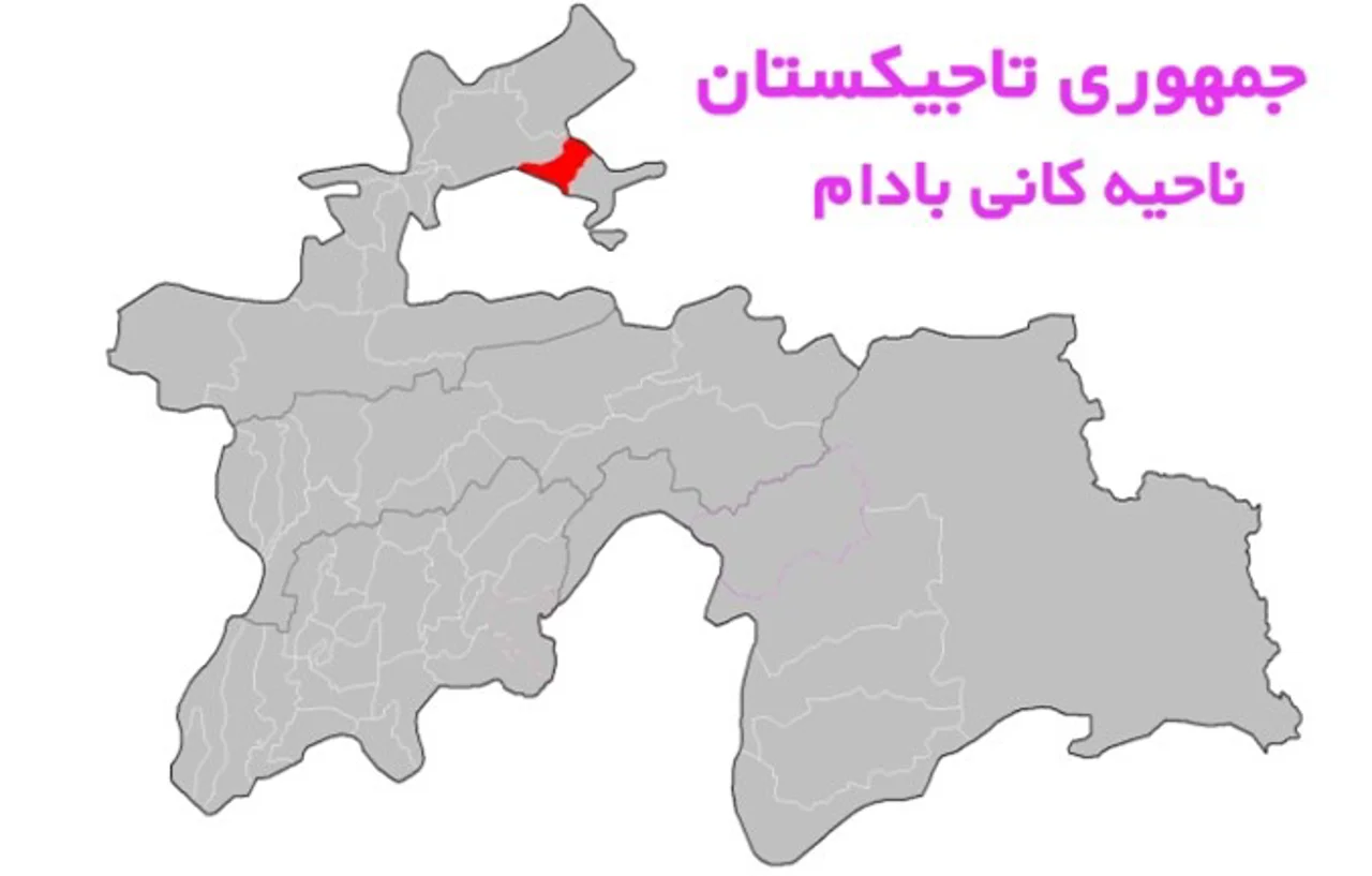 کانیبادام تاجیکستان؛ شهر تاریخی فرغانه، میراث معماری و راهنمای سفر