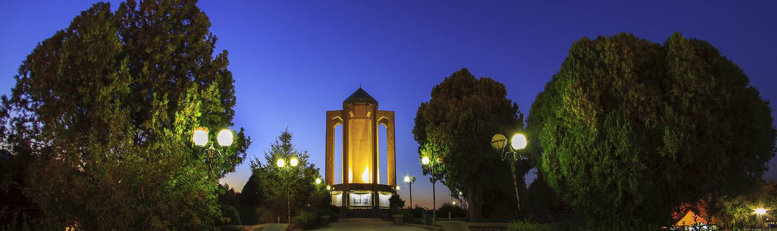 ارامگاه باباطاهر