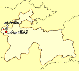 آرامگاه ابوعبداللّه رودکی سمرقندی