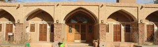 کاروانسرای انارک؛ یادگار قاجاری در مسیر جاده کویر و زیارت