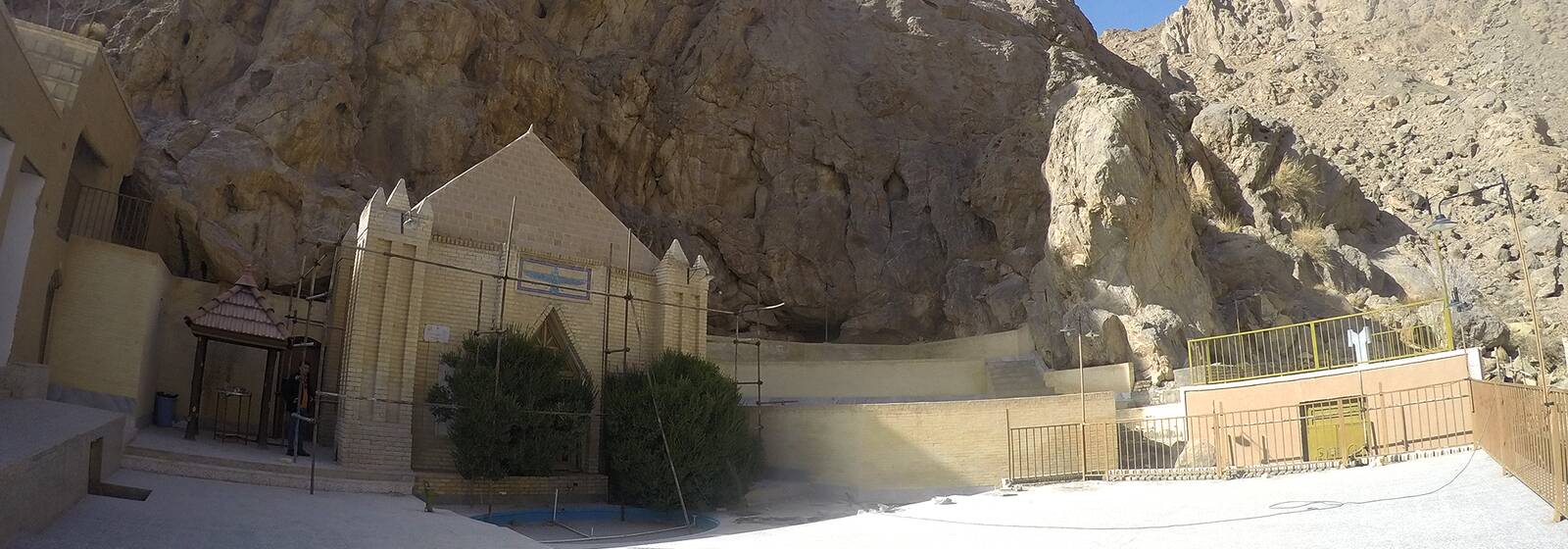 زیارتگاه نارستانه