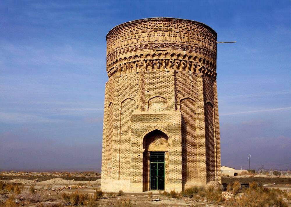 برج مهماندوست