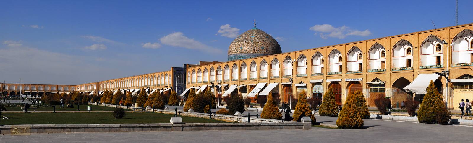 مسجد شیخ لطف اله