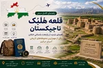 قلعه هُلبُک تاجیکستان؛ راهنمای بازدید از پایتخت باستانی ختلان