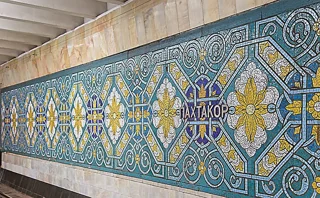 متروی تاشکند؛ راهنمای خطوط، ایستگاههای دیدنی، کرایه و عکاسی