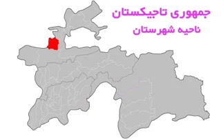 ناحیه شهرستان تاجیکستان؛ راهنمای تونل، گردنه، بونجیکت و کوساولیسای