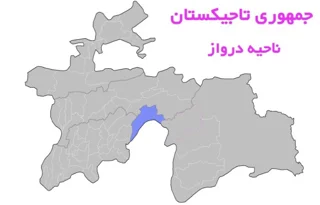 درواز تاجیکستان؛ راهنمای قلعهخُمب، شهر باستانی کارون و مسیر پامیر
