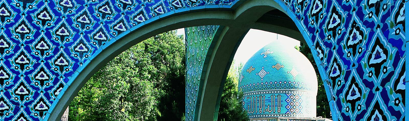 آرامگاه عطار نیشابوری