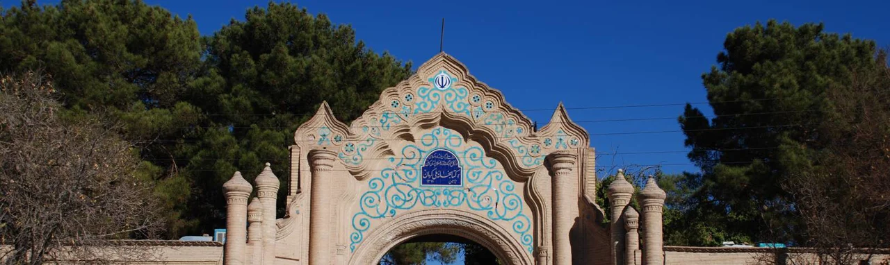کتابخانه ملی کرمان؛ از کارخانه خورشید تا کتابخانه تاریخی شهر