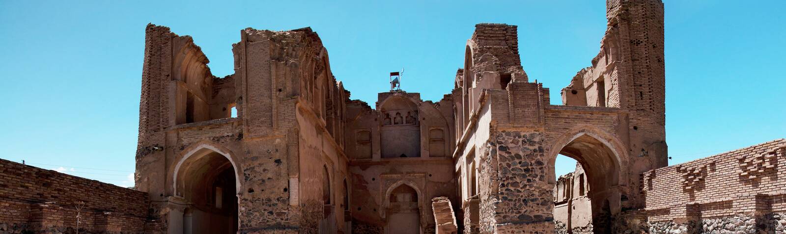 روستای افین