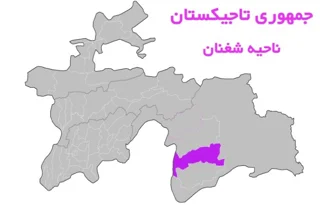 شوغنان تاجیکستان؛ راهنمای دره غُند و دیدنیهای پامیر