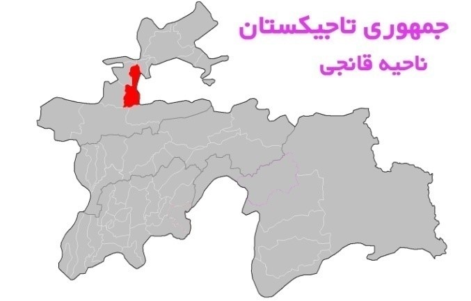 ناحيه قانجی به مركزيت منطقه قانجی