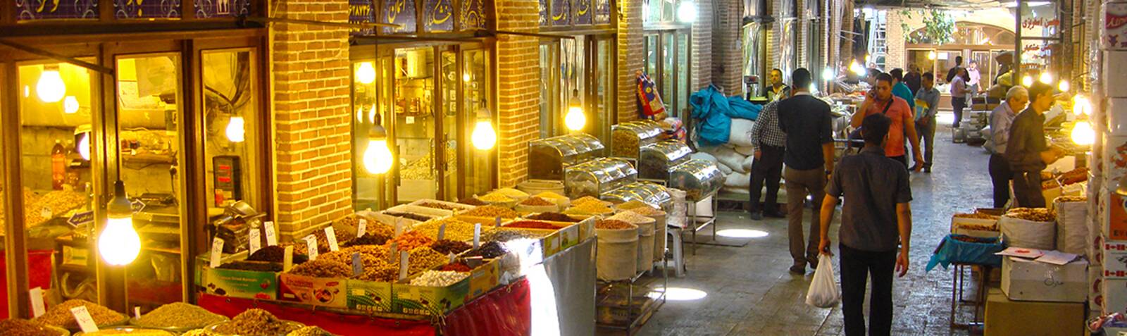 بازار بزرگ تهران