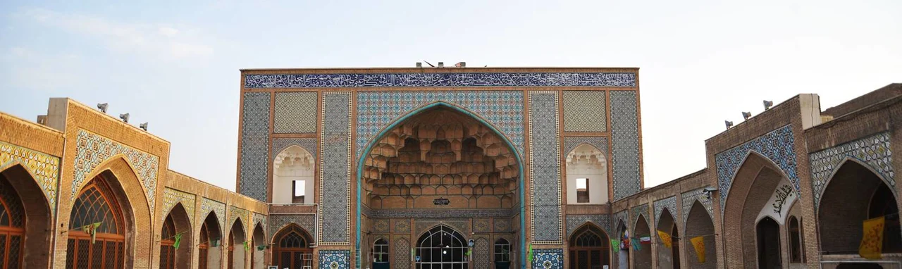 مسجد جامع عتیق قم؛ یادگار معماری سلجوقی در قلب شهر