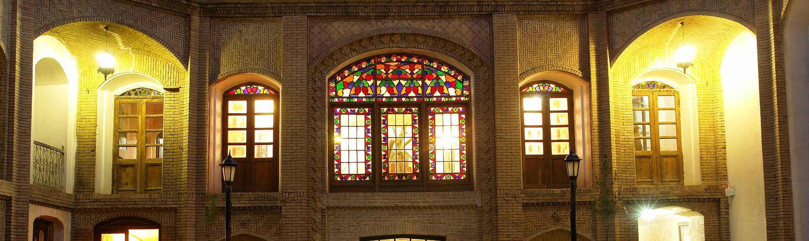 مجموعه خانه لطفعليان