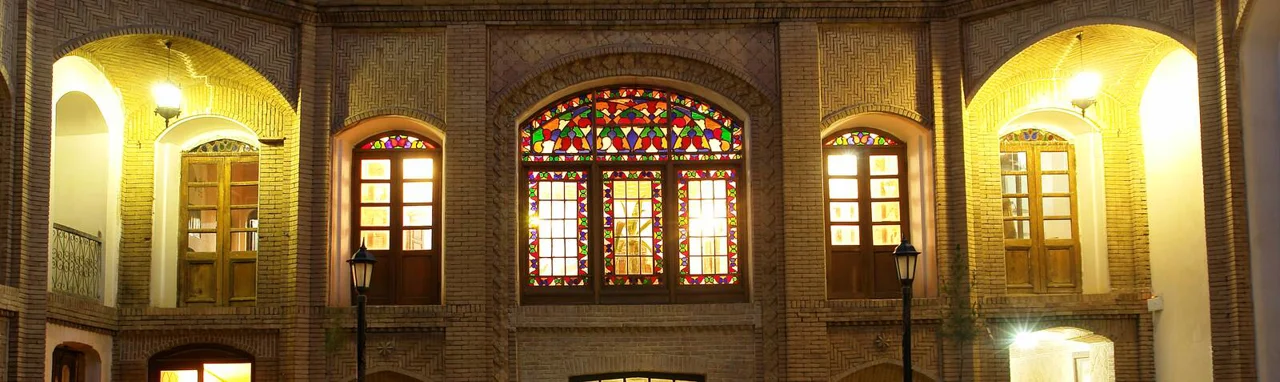 مجموعه خانه لطفعليان