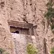 گوردخمه دکان داوود