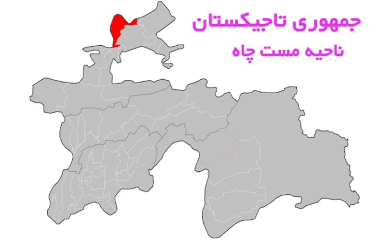 ناحیه مست‌چاه در ولایت سغد؛ بُستان، جمعیت، تاریخ و مرز ازبکستان