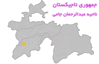 ناحیه عبدالرحمان جامی تاجیکستان؛ راهنمای سفر در ختلان