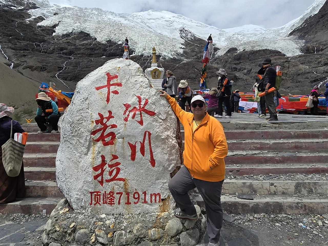 یخچال کارولا (Karola Glacier) در تبت