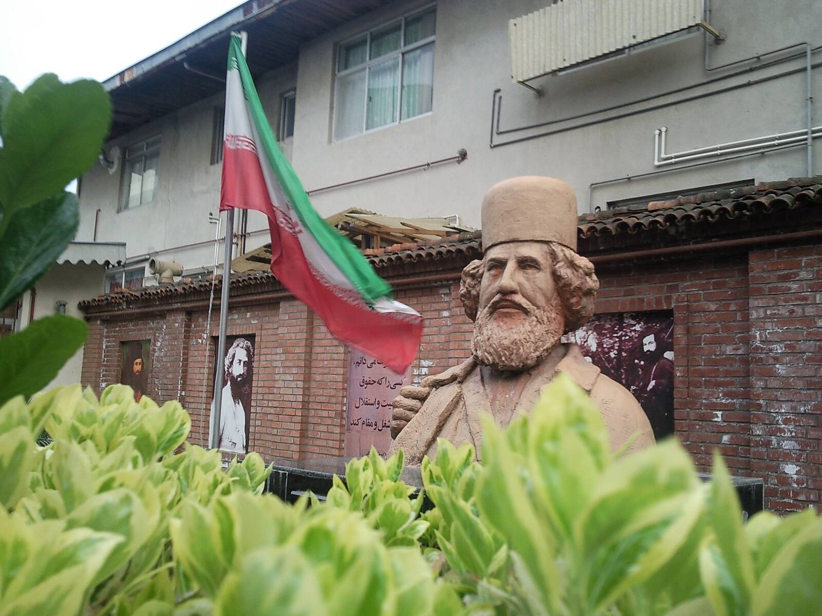 خانه میرزا کوچک خان جنگلی: سفری به تاریخ نهضت جنگل