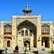 مسجد عمادالدوله