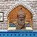 حمام قجر