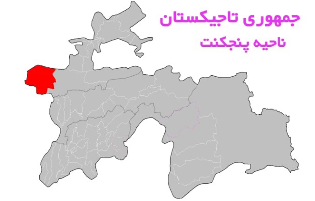 پنجکنت تاجیکستان؛ راهنمای ناحیه، جمعیت، دیدنیها و مسیر سمرقند