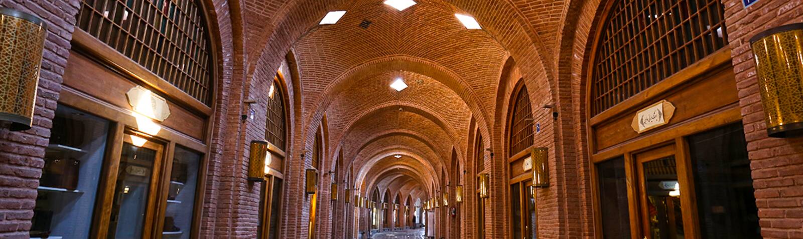 سرای سعدالسلطنه