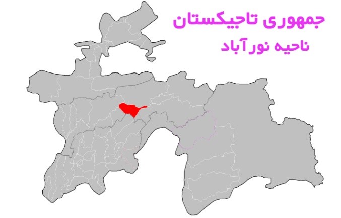 ناحيه نورآباد به مركزيت منطقه دربند