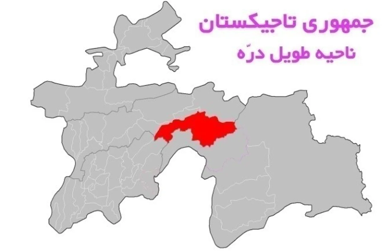 ناحیه سنگور تاجیکستان؛ طویلدره قدیم در دره خینگاب