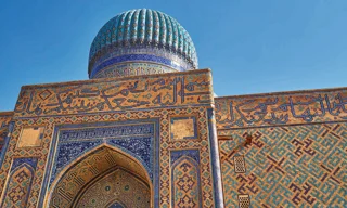 چرا به ازبکستان سفر کنیم؟ ۱۰ دلیل برای دیدن قلب جاده ابریشم در ۲۰۲۶