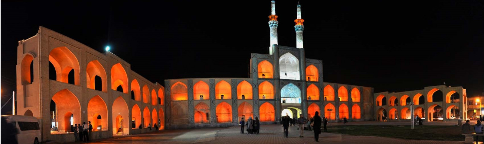 مجموعه امیرچخماق