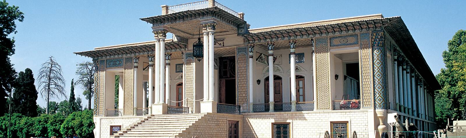 باغ عفیف آباد