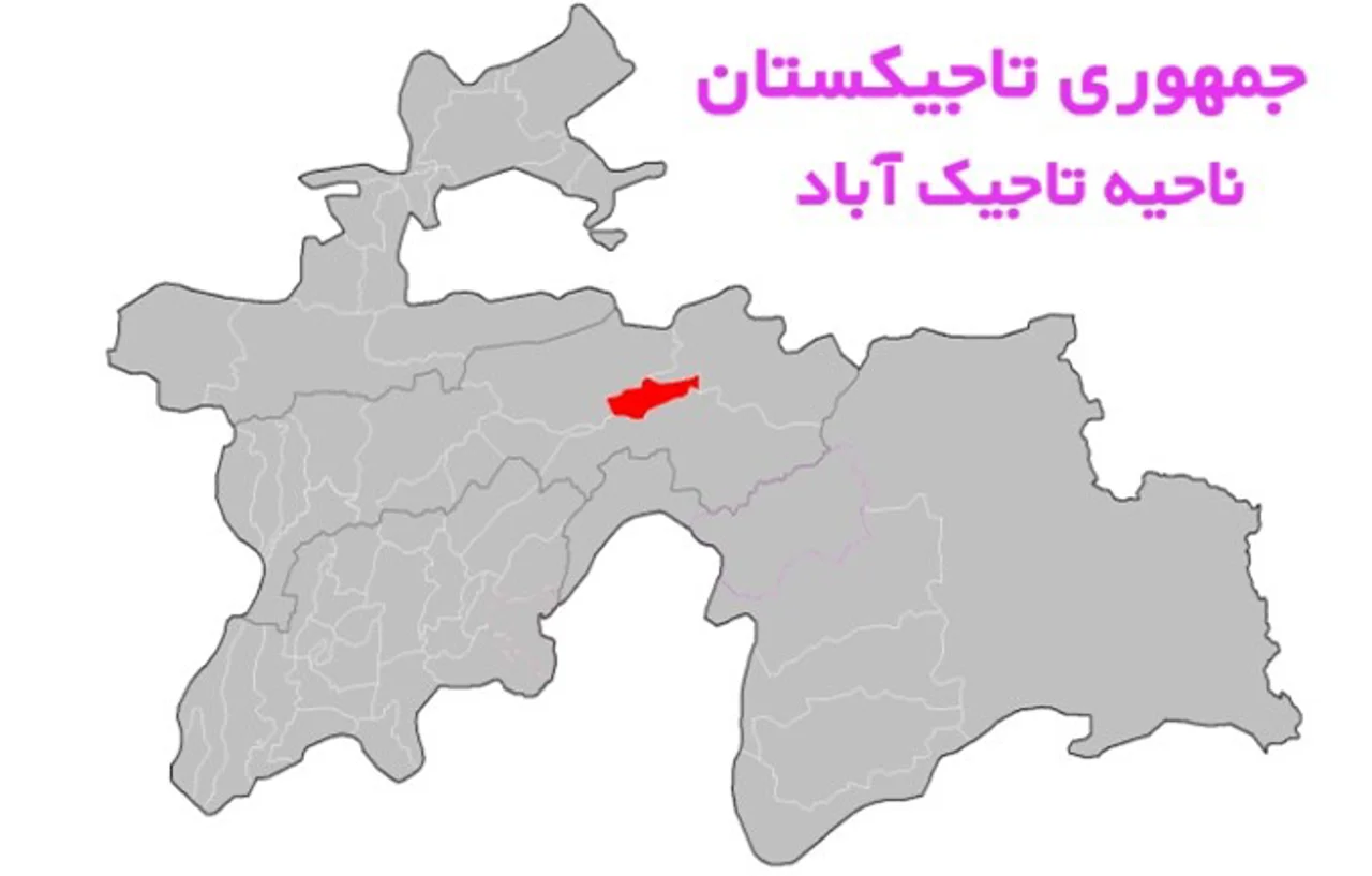 ناحیه تاجیک‌آباد تاجیکستان؛ رود سرخاب و طبیعت دره رشت