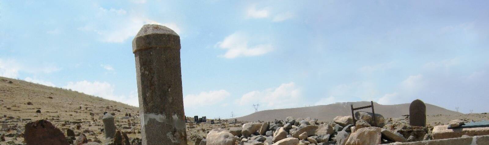 گورستان مشایخ شادآباد