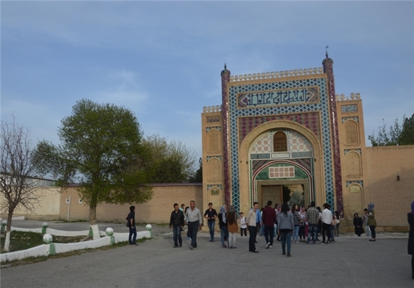 ستاره ماه خاصه